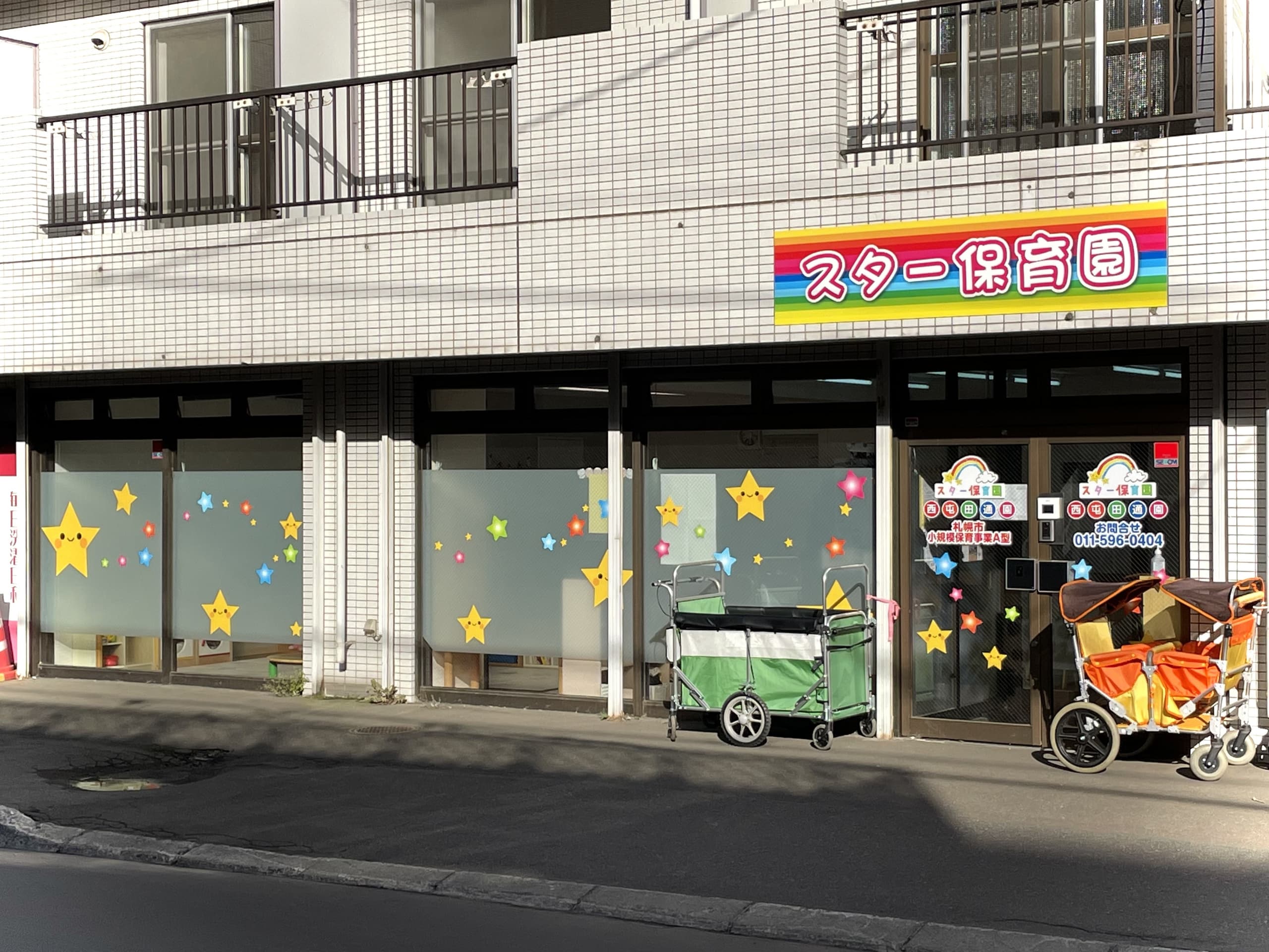 image6.jpg